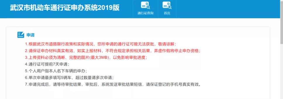 QQ截图20210607153257.jpg