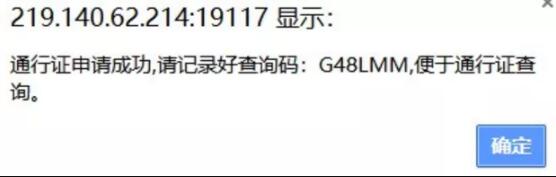 QQ截图20210607153554.jpg