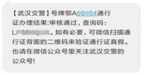 QQ截图20210607153626.jpg