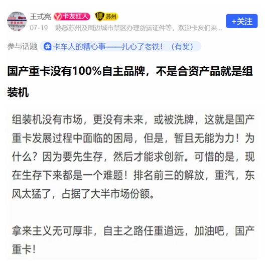 王式亮_副本_副本.jpg
