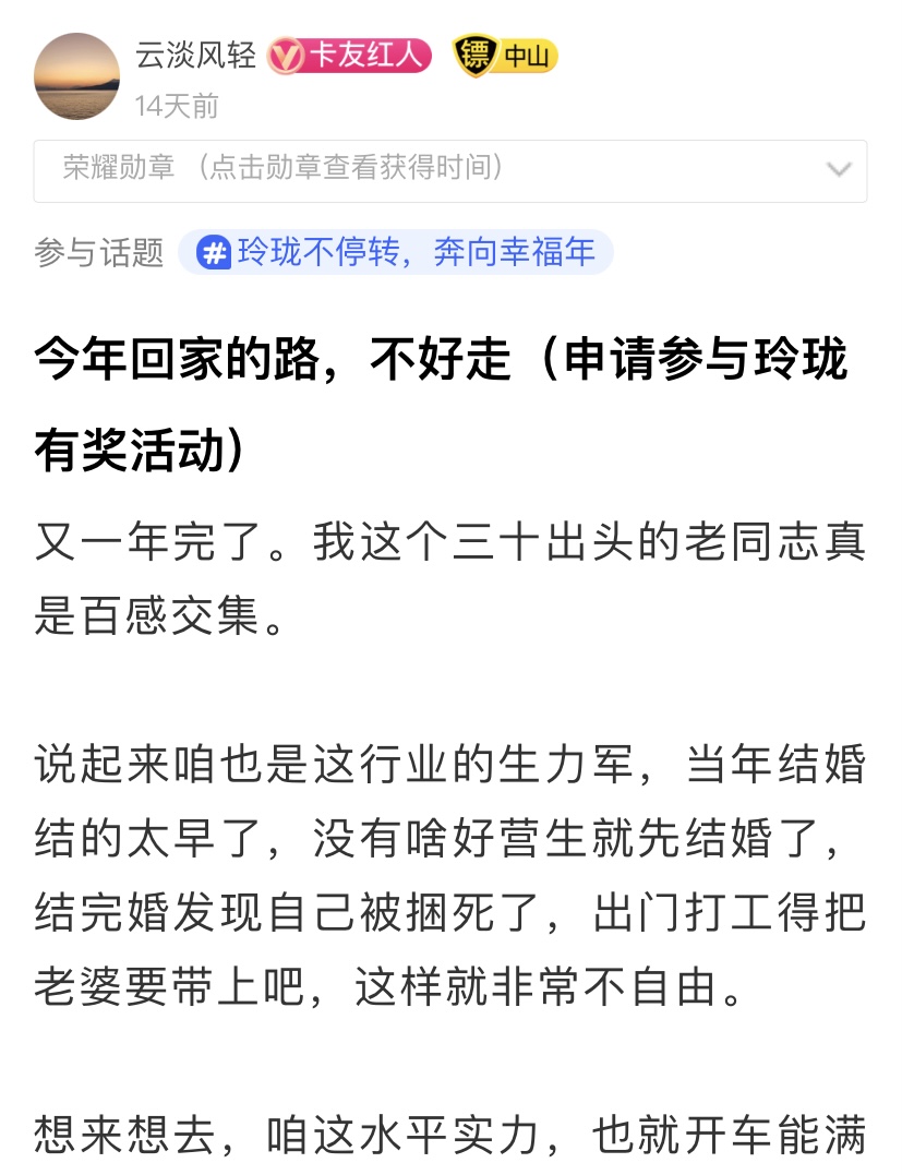 微信图片_20210203190741.jpg