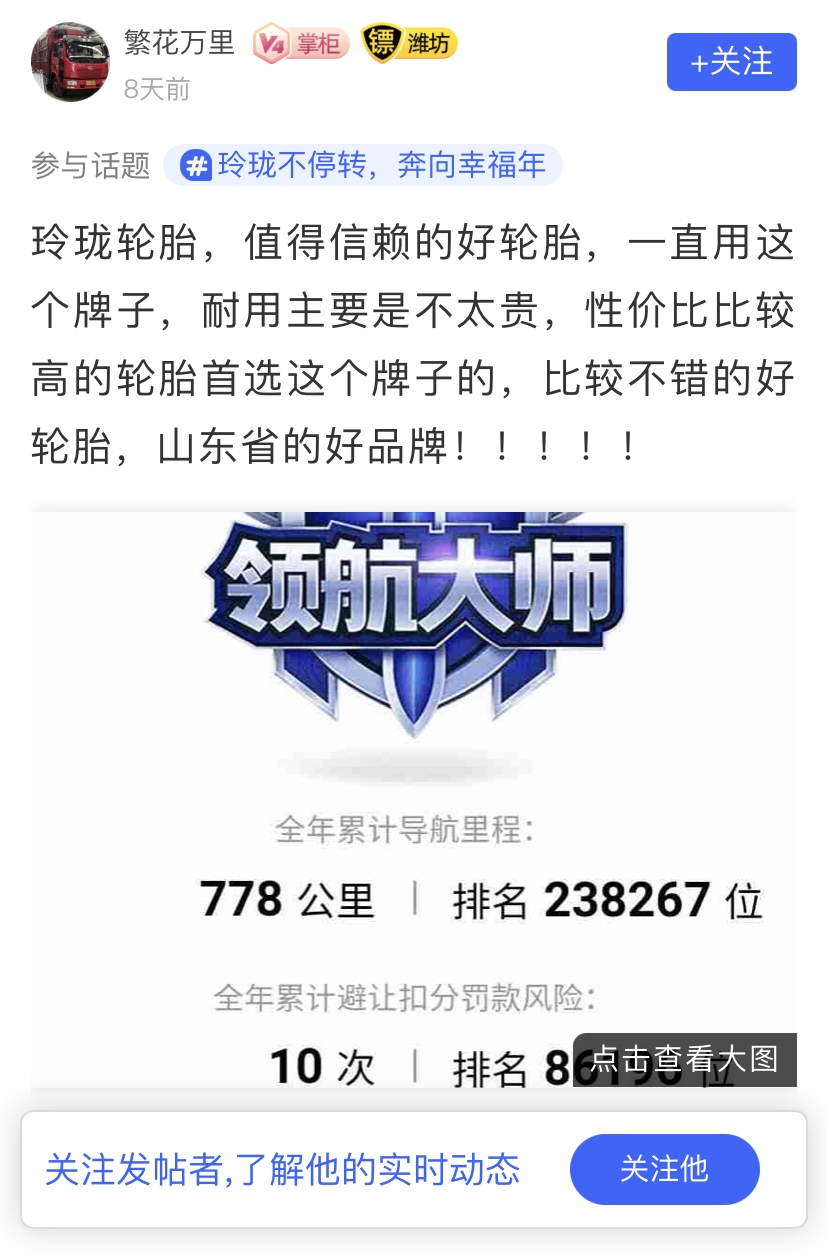 微信图片_20210203190752.jpg