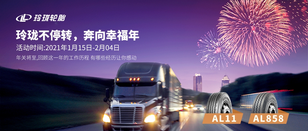 微信图片_202101151404322.jpg