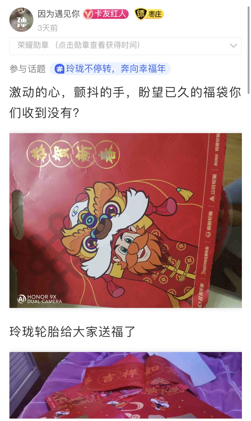 微信图片_20210203190808.jpg