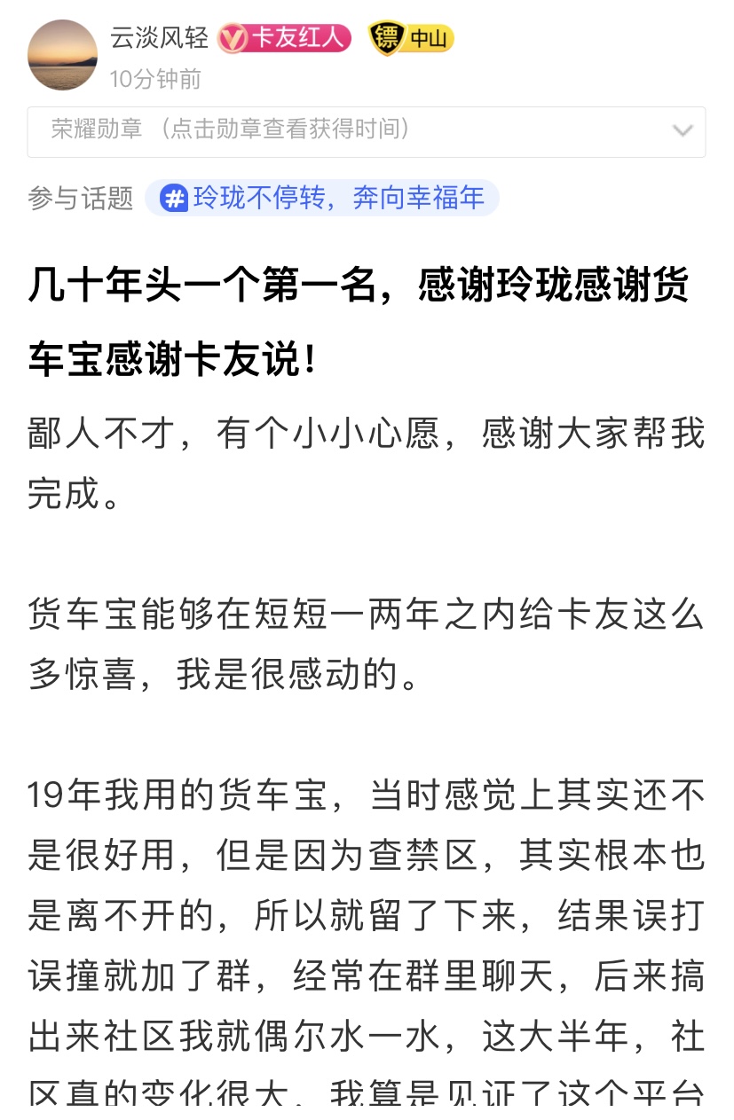 微信图片_20210203190802.jpg