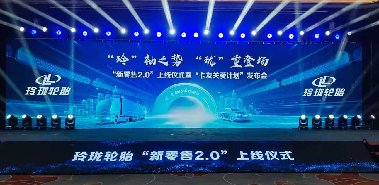 微信图片_2021082918232818_看图王.jpg