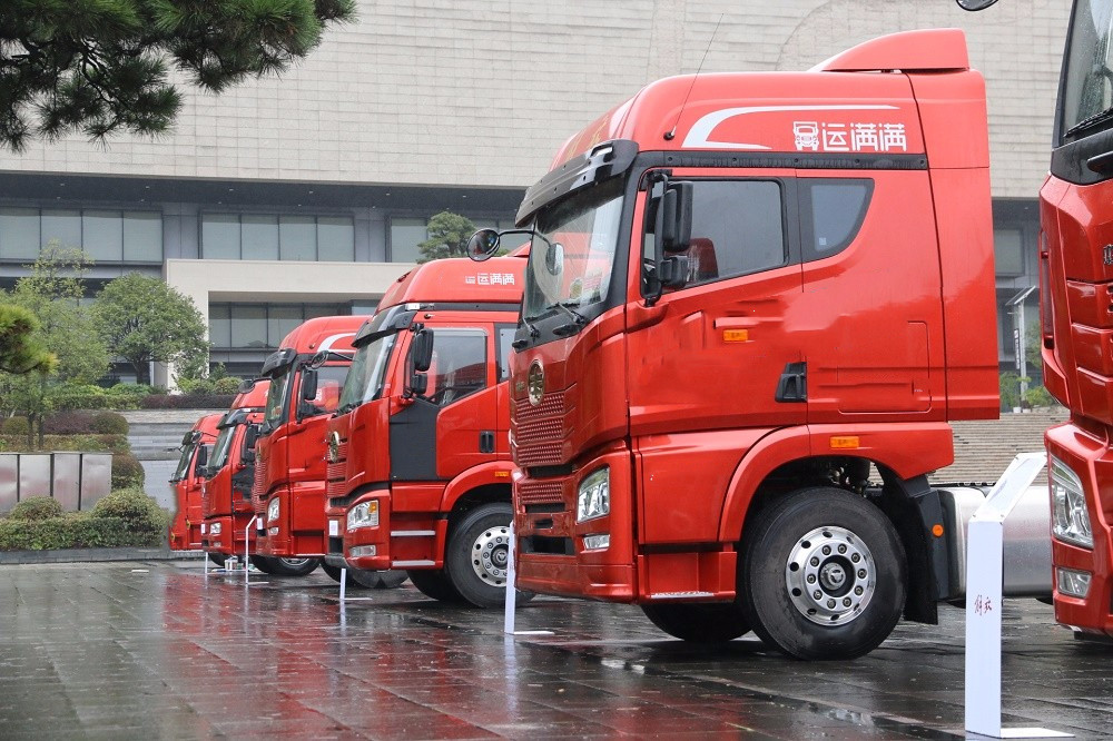 src=http___www.cvnews.com.cn_res_2019_11-30_15_0a8b828bf9704cecaf2ea1302f5cc19e.jpg&refer=http___www.cvnews.com.jpg