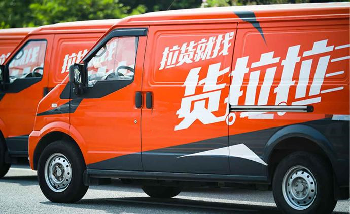 src=http___image2.thepaper.cn_image_40_547_585.jpg&refer=http___image2.thepaper.jpg