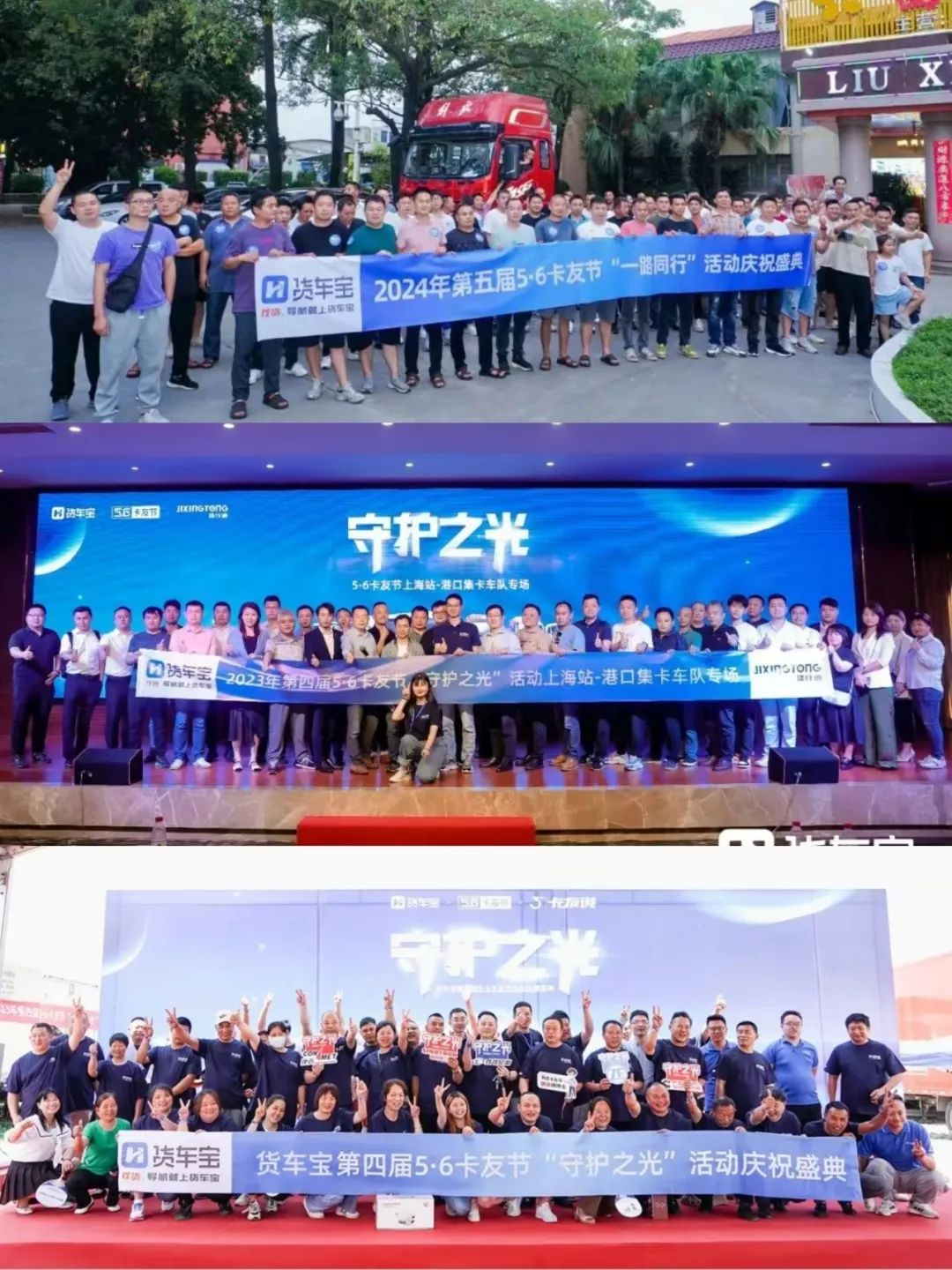 微信图片_20250421153420.jpg