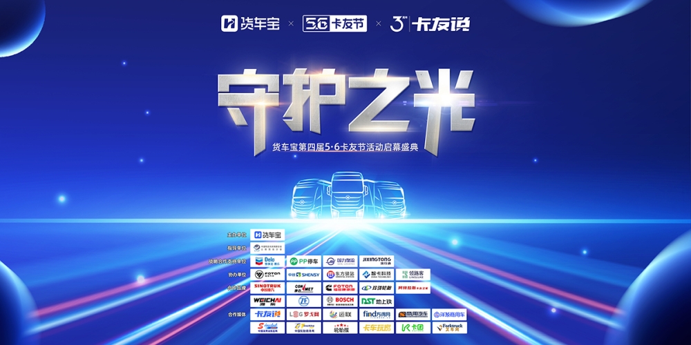 公众号用途.jpg