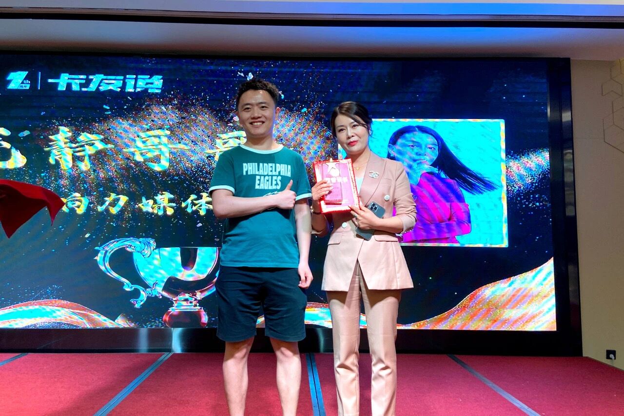 QQ图片20210427181657.jpg