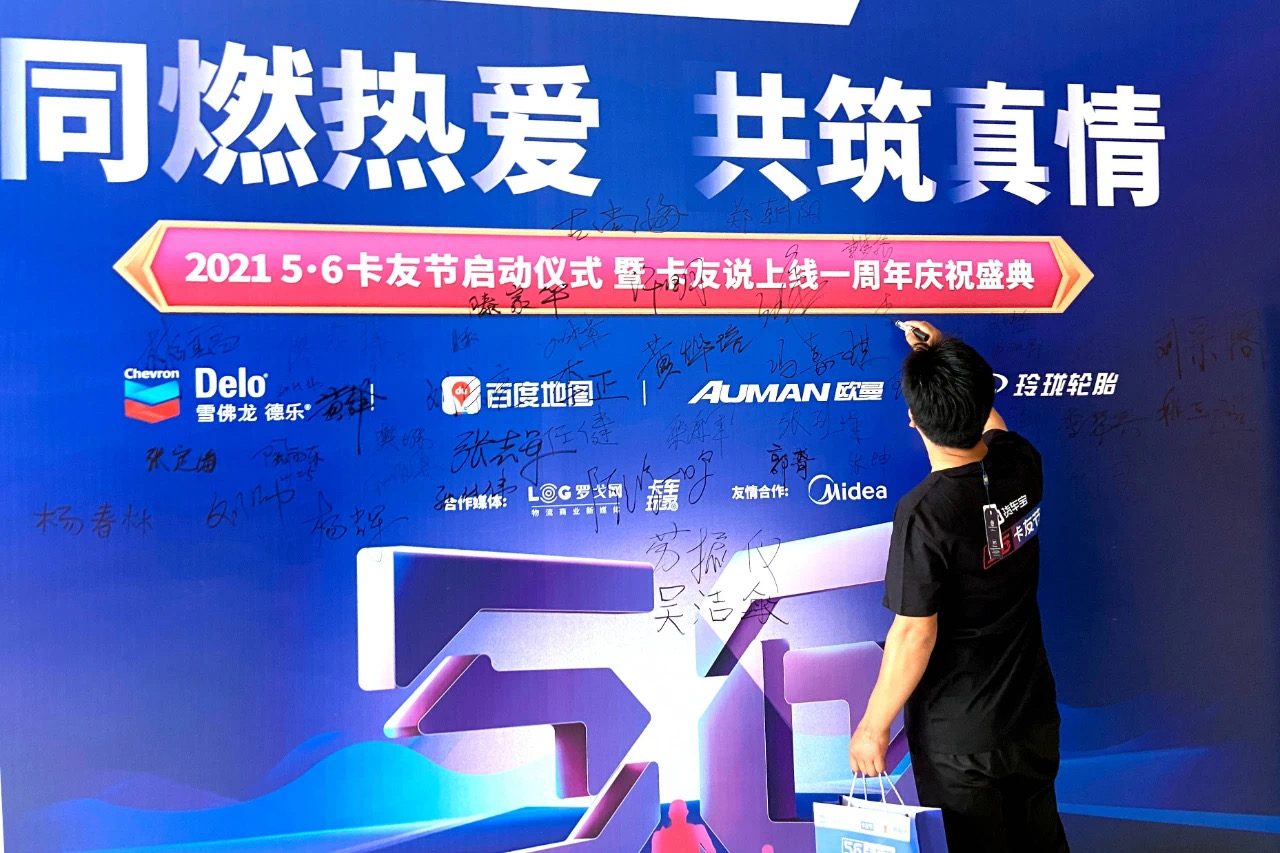 微信图片_20210428101359.jpg