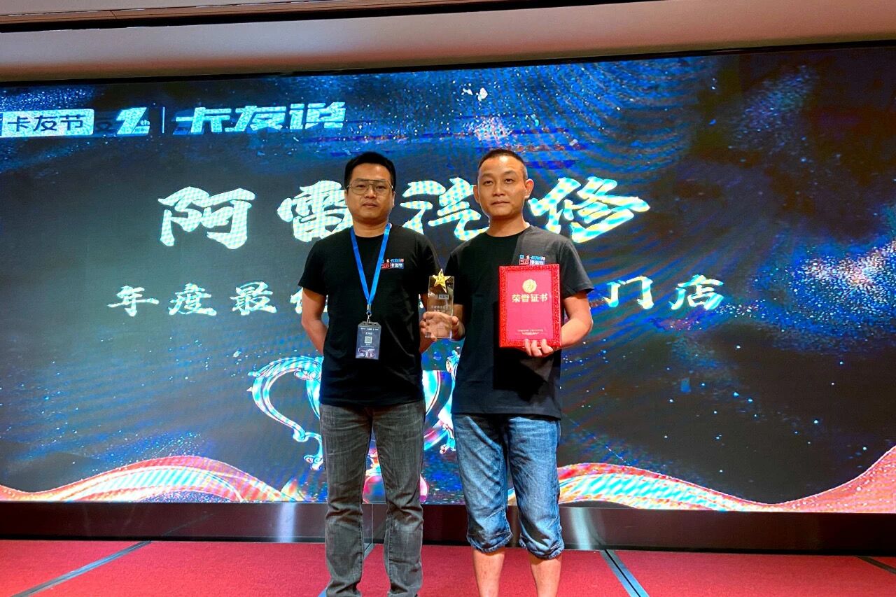 QQ图片20210427181722.jpg