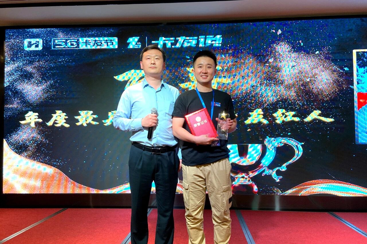 QQ图片20210427181711.jpg