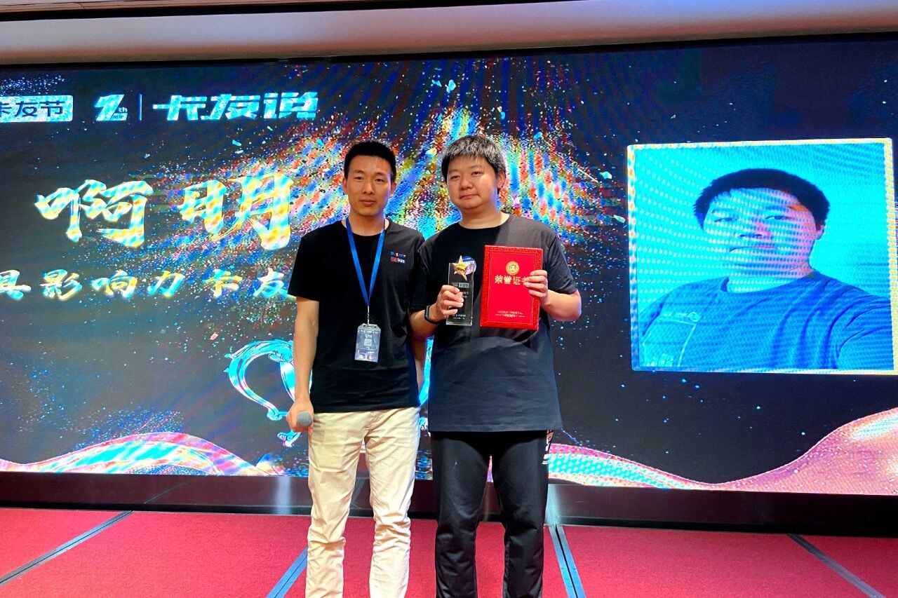 QQ图片20210427181718.jpg