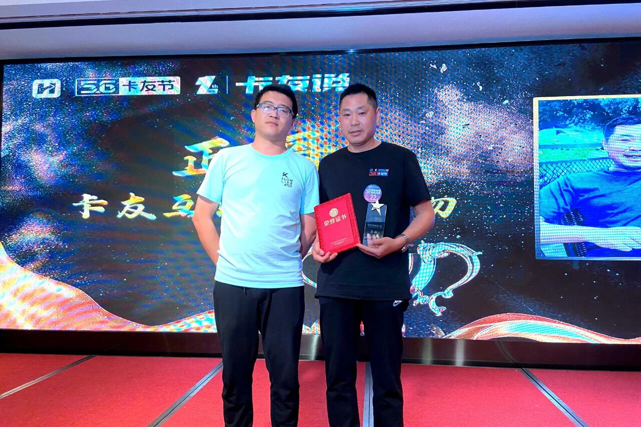 QQ图片20210427181715.jpg