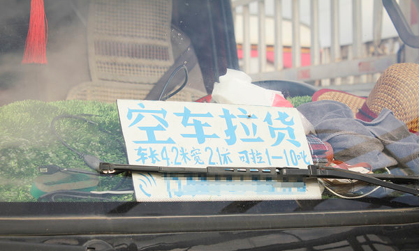 蓝牌车复检不过能退车？ 估计不简单！