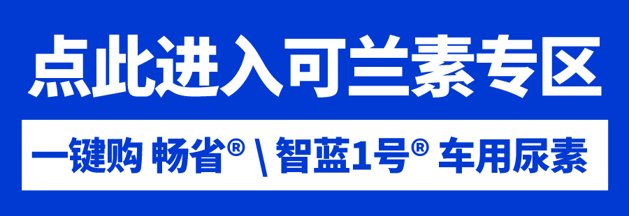 默认标题_自定义px_2021-08-26+16_20_28.png
