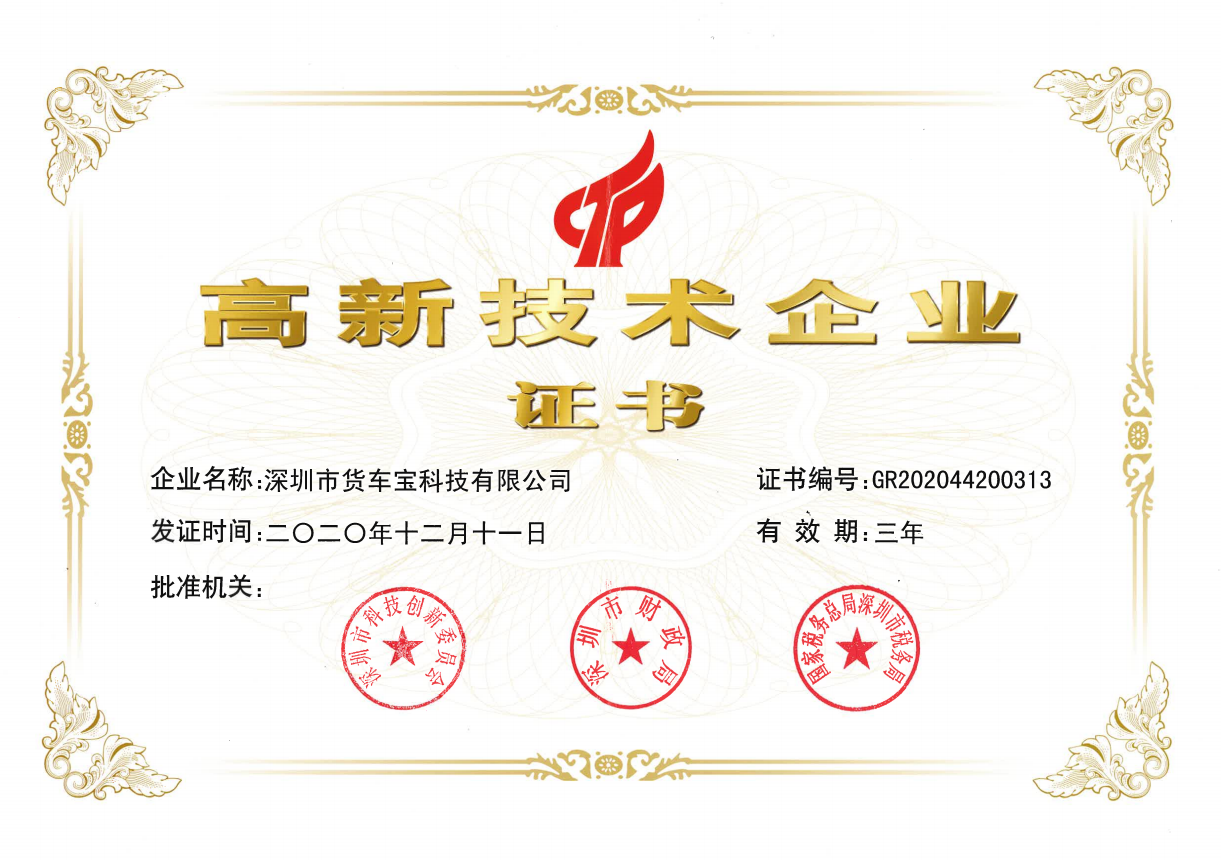 微信截图_20210316190303.png