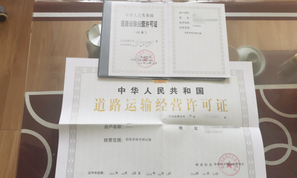 蓝牌或实施新标 放开进城条件如何选车