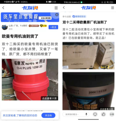 微信截图_20211231150246.png