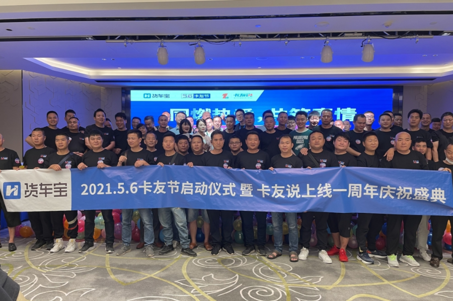 QQ图片20210427174504.jpg