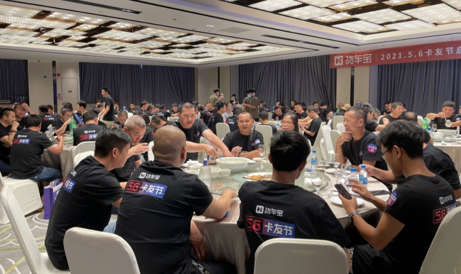 QQ图片20210427182651.jpg